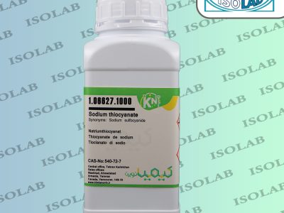 سدیم تیوسیانات کیمیانوین|sodium thiocyanate kimia novin
