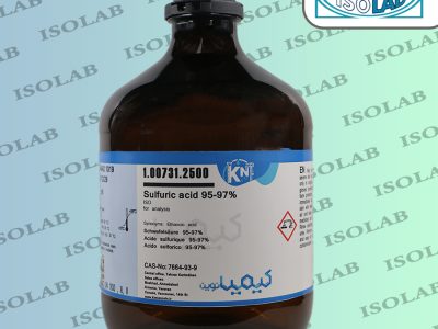سولفوریک اسید 95-97% کیمیانوین|Sulfuric Acid 95-97% kimia novin