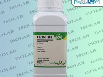 کلرید قلع کیمیانوین|Tin Chloride Kimia Novin