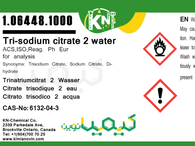 تری سدیم سیترات 2 آبه
