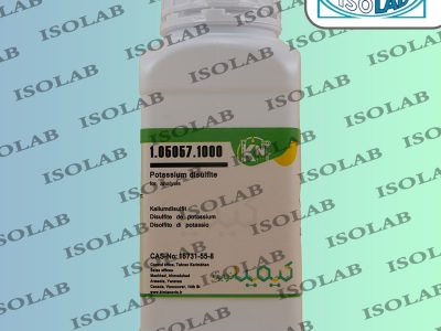 پتاسیم دی سولفیت کیمیانوین|potassium disulfite kimia novin