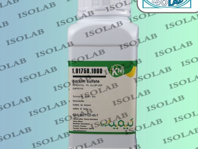 باریم سولفات کیمیانوین|barium sulfate kimia novin