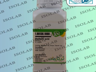 بنزوئیک اسید کیمیانوین|benzoic acid kimia novin