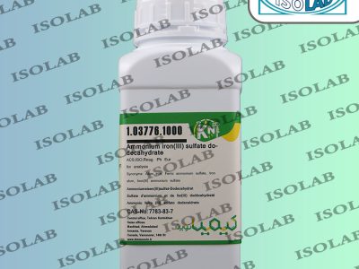 آمونیوم آهن (III) سولفات 12 آبه کیمیانوین|ammonium iron (III) sulfate dodecahydrate kimia novin