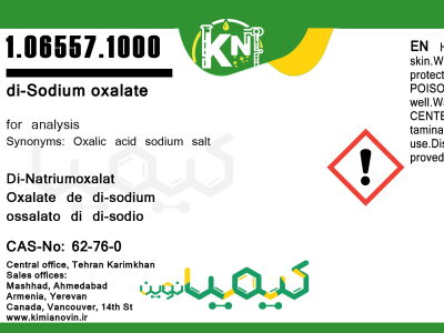 di-Sodium-oxalate