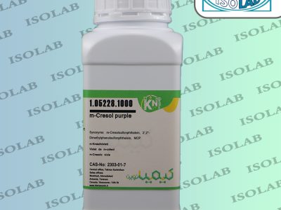 ام کروزول بنفش کیمیانوین|m cresol purple kimia novin