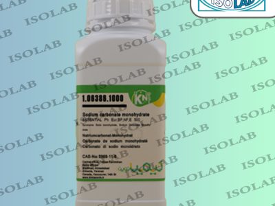سدیم کربنات مونو هیدرات کیمیا نوین
