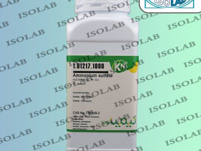 آمونیوم سولفات کیمیا نوین | ammonium sulfate kimia novin