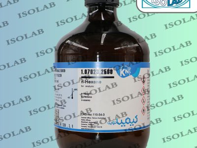 ان هگزان کیمیا نوین
