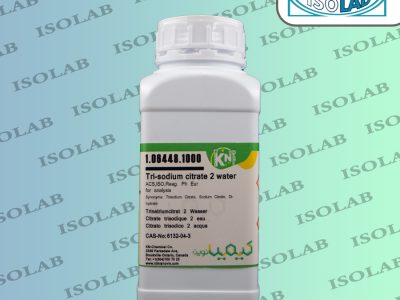 تری سدیم سیترات دوآبه کیمیا نوین | Trisodium citrate dehydrate kimia novin