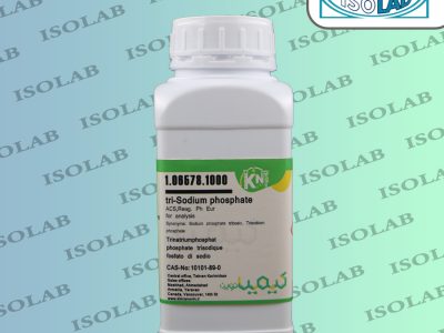 تری سدیم فسفات کیمیا نوین | tri-sodium phosphate kimia novin