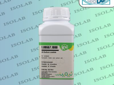 دی ‌سدیم اگزالات کیمیا نوین | Disodium oxalate kimia novin