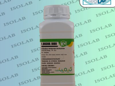 دی سدیم تترا بورات دکاهیدرات کیمیا نوین | Disodium tetraborate decahydrate kimia novin