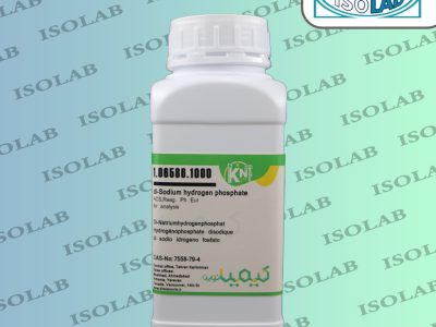 دی‌ سدیم هیدروژن فسفات کیمیا نوین | Disodium Hydrogen Phosphate kimia novin