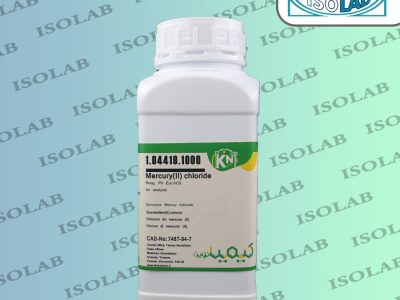 کلرید جیوه دو ظرفیتی کیمیا نوین | Mercury(II) Chloride kimia novin